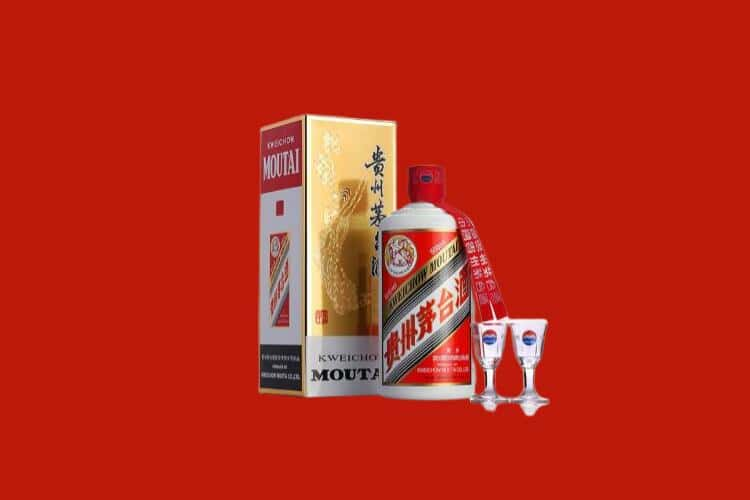 凉山茅台酒回收