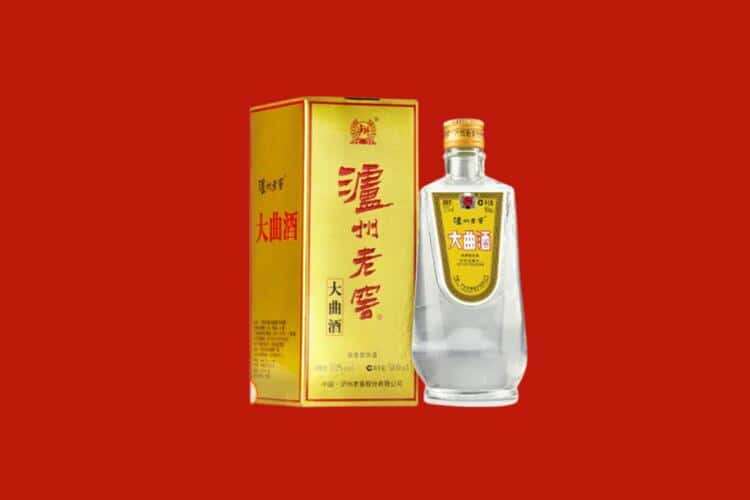 凉山回收30年茅台酒公司在哪？